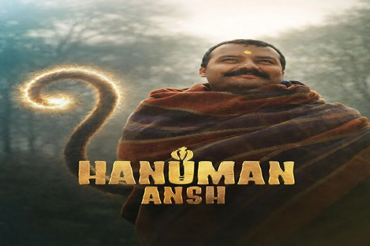 Hanuman-Ansh-365d99b0-6975-11f1-a8f6-818339bd3647