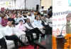 मुख्यमंत्री ने उन्नत सिंचाई उत्सव 2026 में की अनेक घोषणाएं