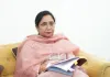 पंजाब सरकार द्वारा आशीर्वाद योजना के तहत 4572 लाभार्थियों के लिए 23.32 करोड़ रुपये जारी: डॉ. बलजीत कौर