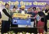 मुख्यमंत्री स्वास्थ्य योजना’ के तहत ऑर्थोपेडिक उपचारों पर 84 करोड़ रुपये से अधिक खर्च