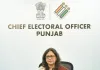 भारतीय चुनाव आयोग द्वारा पंजाब राज्य के स्पेशल इंटेंसिव रिवीजन कार्यक्रम में आंशिक संशोधन : सीईओ अनिंदिता मित्रा