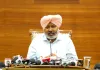 2014 से अब तक आरबीआई से 14.29 लाख करोड़ रुपए से ज्यादा लिए गए, फिर भी राज्यों को कुछ नहीं मिला: हरपाल सिंह चीमा