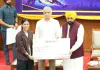 पंजाब के खिलाड़ियों ने दुनिया भर में तिरंगे का मान बढ़ाया, मुख्यमंत्री भगवंत सिंह मान द्वारा पुरस्कार और इनामी राशि से खिलाड़ियों का सम्मान