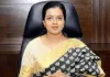 होशियारपुर नगर निगम चुनाव के लिए कार्यक्रम घोषित, 5 जुलाई को होगा मतदान : आशिका जैन