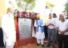 मुख्यमंत्री भगवंत सिंह मान ने पूरे पंजाब में 500 ग्रामीण जिम जनता को समर्पित किए