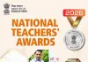 राष्ट्रीय शिक्षक पुरस्कार  के लिए आवेदन आमंत्रित; 10 जुलाई तक कर सकते हैं अप्लाई