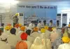 श्री अकाल तख्त साहिब के समक्ष पेश हुए सिख विधायक और मंत्री, पंजाब सरकार ने गहरी श्रद्धा व्यक्त की और सुझावों पर विचार करने का दिया भरोसा*