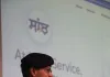 डीजीपी गौरव यादव ने नया 'सांझ सिटिजन पोर्टल' लॉन्च किया, महिला पुलिस कर्मियों के लिए 93 ई-स्कूटरों को दिखाई हरी झंडी