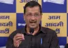 मोदी जी पुलिस के दम पर नेशनल टाउनहॉल अगेंस्ट ई-20 को रुकवाने की कर रहे कोशिश- केजरीवाल