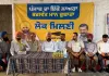 लोक मिलनी' कार्यक्रमों के माध्यम से सरकार और जनता के बीच सीधा संवाद हो रहा है मजबूत: दलवीर सिंह ढिल्लों
