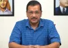 भारत को विकसित बनाने के लिए अच्छी शिक्षा जरूरी, दिल्ली के बाद पंजाब में भी शानदार शिक्षा दे रही "आप" सरकार- केजरीवाल