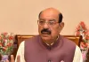 फूलों के बीज उत्पादन के लिए 40 प्रतिशत सब्सिडी दे रही है सरकार : मोहिंदर भगत