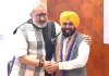पंजाब के टेक्सटाइल क्षेत्र में अपार संभावनाएं मौजूद; उद्यमियों को निवेश करना चाहिए, सरकार पूरा समर्थन देगी: मुख्यमंत्री भगवंत सिंह मान