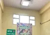 'सांझ राहत केंद्र' जरूरतमंद महिलाओं के लिए पंजाब पुलिस के सामुदायिक सहायता मॉडल के रूप में उभरे