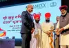 श्री गुरु रविदास जी महाराज की बाणी में समानता, सम्मान और सामाजिक न्याय का शाश्वत संदेश: हरपाल सिंह चीमा