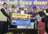 भगवंत मान सरकार की ‘मुख्यमंत्री सेहत योजना’ का लाभ राज्य के हर जिले के परिवारों तक पहुंचा