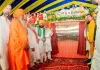 सीएम भगवंत मान ने श्री गुरु रविदास बाणी रिसर्च सेंटर की नींव रखी