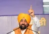 पंजाब के 1,746 और युवाओं को पुलिस में मिली सरकारी नौकरी, मुख्यमंत्री भगवंत सिंह मान ने सौंपे नियुक्ति पत्र