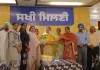 महिलाओं को आत्मनिर्भर बनाना और जनहितैषी विकास मान सरकार की प्रमुख प्राथमिकता: डॉ. गुरप्रीत कौर मान