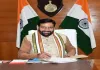 हरियाणा सरकार ने 50 लाख लाभार्थियों के खातों में ट्रांसफर किए ₹1,890 करोड़, CM सैनी ने जारी की 26 योजनाओं की राशि