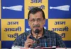 पीएम मोदी और अमित शाह वोटों की चोरी कर जीत रहे चुनाव - केजरीवाल