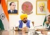 मुख्यमंत्री भगवंत सिंह मान द्वारा पराली जलाने को रोकने के लिए व्यापक जागरूकता अभियान चलाने का आह्वान