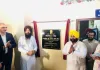 पंजाब सरकार ने पांच सरकारी पॉलिटेक्निक कॉलेजों में इनोवेशन लैब स्थापित कर तकनीकी शिक्षा को दी नई दिशा : हरजोत सिंह बैंस