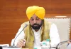  मुख्यमंत्री भगवंत सिंह मान के नेतृत्व में पंजाब कैबिनेट द्वारा खरीफ सीजन 2026-27 के लिए धान की खरीद से संबंधित तीन महत्वपूर्ण नीतियों को मंजूरी