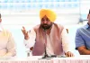 पंजाब पहली बार एशियाई चैंपियंस ट्रॉफी की मेज़बानी कर इतिहास रचेगा: मुख्यमंत्री भगवंत सिंह मान