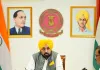 पंजाब एक प्रमुख औद्योगिक केंद्र के रूप में उभरा; चार वर्षों में 1.89 लाख करोड़ रुपये का निवेश आकर्षित किया : मुख्यमंत्री भगवंत सिंह मान