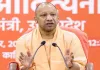 युवाओं के लिए अवसर पैदा करना नए उत्तर प्रदेश को आगे बढ़ा रहा है: सीएम योगी