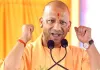 10वें भव्य दीपोत्सव के लिए तैयार अयोध्या, CM योगी बोले- 2017 के बाद हुआ सांस्कृतिक पुनर्जागरण