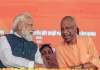 यूपी भाजपा की सबसे बड़ी कार्यसमिति घोषित: पीएम मोदी-सीएम योगी समेत 712 कार्यकर्ताओं को मिला स्थान, देखें लिस्ट