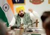 मुख्यमंत्री भगवंत सिंह मान ने केंद्रीय खाद्य एवं सार्वजनिक वितरण मंत्री को पत्र लिखकर कहा—भंडारण की जगह की कमी के कारण मंडियों में किसानों को परेशान न होना पड़े