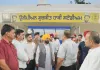 पंजाब अंतरराष्ट्रीय खेल आयोजनों की मेजबानी में नए मील पत्थर स्थापित करेगा; सभी व्यवस्थाएं वैश्विक मानकों के अनुरूप होनी चाहिए: मुख्यमंत्री भगवंत सिंह मान
