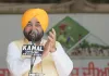 हम अंतरराष्ट्रीय स्तर के खिलाड़ी तैयार करने के लिए संगरूर को स्केटिंग हब के रूप में विकसित कर रहे हैं: मुख्यमंत्री भगवंत सिंह मान