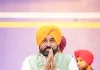 पंजाब से नशे का खात्मा करना सरकार का सबसे बड़ा लक्ष्य: मुख्यमंत्री भगवंत सिंह मान