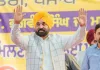 अब पंजाब में ही नौकरियां मिलने से युवाओं के विदेश जाने के रुझान पर लगी रोक: मुख्यमंत्री भगवंत सिंह मान