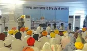 श्री अकाल तख्त साहिब के समक्ष पेश हुए सिख विधायक और मंत्री, पंजाब सरकार ने गहरी श्रद्धा व्यक्त की और सुझावों पर विचार करने का दिया भरोसा*