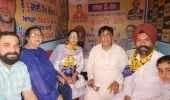 लोगों ने फिर से आम आदमी पार्टी की सरकार लाने का मन बना लिया है : ब्रम शंकर जिंपा