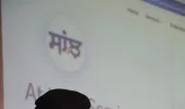 डीजीपी गौरव यादव ने नया 'सांझ सिटिजन पोर्टल' लॉन्च किया, महिला पुलिस कर्मियों के लिए 93 ई-स्कूटरों को दिखाई हरी झंडी