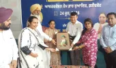 ऑब्जर्वेशन और स्पेशल होम्स के बच्चों के लिए कौशल विकास कार्यक्रम शुरू करने वाला पंजाब देश का पहला राज्य बना