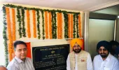 उद्योग और निवेश के लिए पसंदीदा गंतव्य के रूप में उभर रहा है पंजाब: अमन अरोड़ा