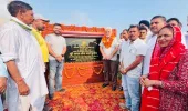 कैबिनेट मंत्री पंजाब श्री लाल चंद कटारूचक्क ने शिंगारमा पुल का शिलान्यास किया