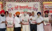 पंजाब विधान सभा स्पीकर ने एस.ए.एस. नगर में पुरस्कार वितरण समारोह के दौरान मुख्य अतिथि के रूप में की शिरकत