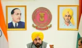 पंजाब एक प्रमुख औद्योगिक केंद्र के रूप में उभरा; चार वर्षों में 1.89 लाख करोड़ रुपये का निवेश आकर्षित किया : मुख्यमंत्री भगवंत सिंह मान