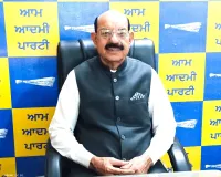 यह ऐतिहासिक जीत केवल एक राजनीतिक पार्टी की जीत नहीं है, बल्कि आम लोगों की उम्मीदों, विश्वास और बदलाव की सोच की जीत है : मोहिंदर भगत