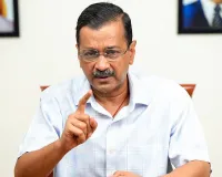 किसी भी इंसान का चरित्र मुसीबत के समय पता चलता है, संजीव अरोड़ा की हिम्मत को सलाम- केजरीवाल