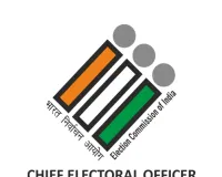 उम्मीदवारों द्वारा दाखिल किए गए नामांकन पत्रों का विवरण 13 मई से संबंधित जिले की सरकारी वेबसाइट पर होगा उपलब्ध: राज्य चुनाव आयोग
