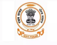 कानूनी मेट्रोलॉजी विंग ने जनवरी से अप्रैल 2026 तक 39.58 लाख रुपये किए एकत्र